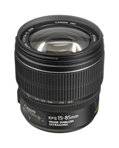 Canon EF-S 15-85mm f/3.5-5.6 IS USM: White Box