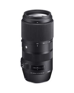 Sigma 100-400mm F5-6.3 C Contemporary DG OS Lens: Nikon F Mount
