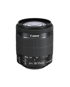 Canon EF-S 18-55mm F3.5-5.6 IS STM Lens: White Box