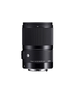 Sigma 70mm f2.8 DG Macro Art Lens: Sigma SA Fit