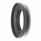 Kood 77mm Screw In Rubber Lens Hood