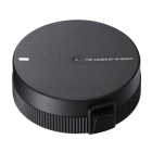 Sigma UD-11 USB Docking Hub for A, S & C Series Global Vision Lenses - Canon EF-M Mount